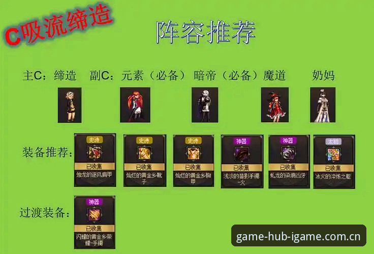 爱游戏游戏平台攻略详解：从下载到畅玩一步到位