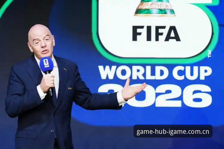 igame正版保障2026最新版本 2026世界杯观赛危机深度分析:签证与地缘政治如何影响全球球迷的赴美之旅